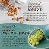 Rose Dress 62 capsules