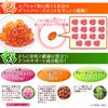 薔薇の滴 62粒