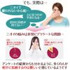薔薇の滴　62粒