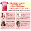 薔薇の滴　62粒