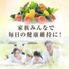 複合維生素礦物質 31 片