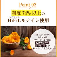 清澈葉黃素 31 片
