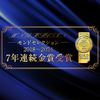 清澈叶黄素 31 片