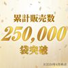 清澈叶黄素 31 片