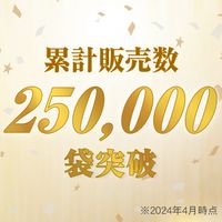 清澈葉黃素 31 片