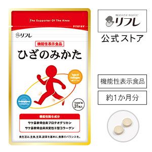 Knee no kata 31 tablets