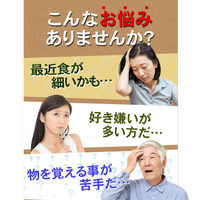 Refre DHA & EPA 186片