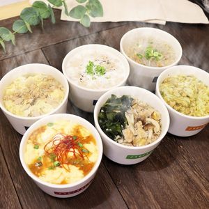 Healthy porridge 6 types x 18 meals