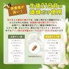 Benefits of the Bees 96 tablets