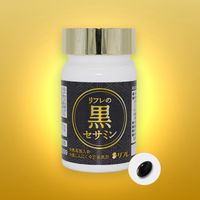 [PR] 黒セサミン 31粒