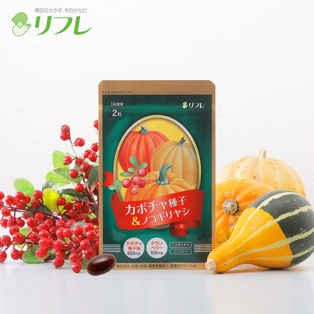 Refre Supplement Online Shop