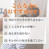 62颗南瓜子