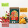 62颗南瓜子