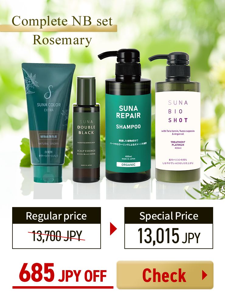 [Limited quantity price] Suna Repair Shampoo Organic Zen 400ml