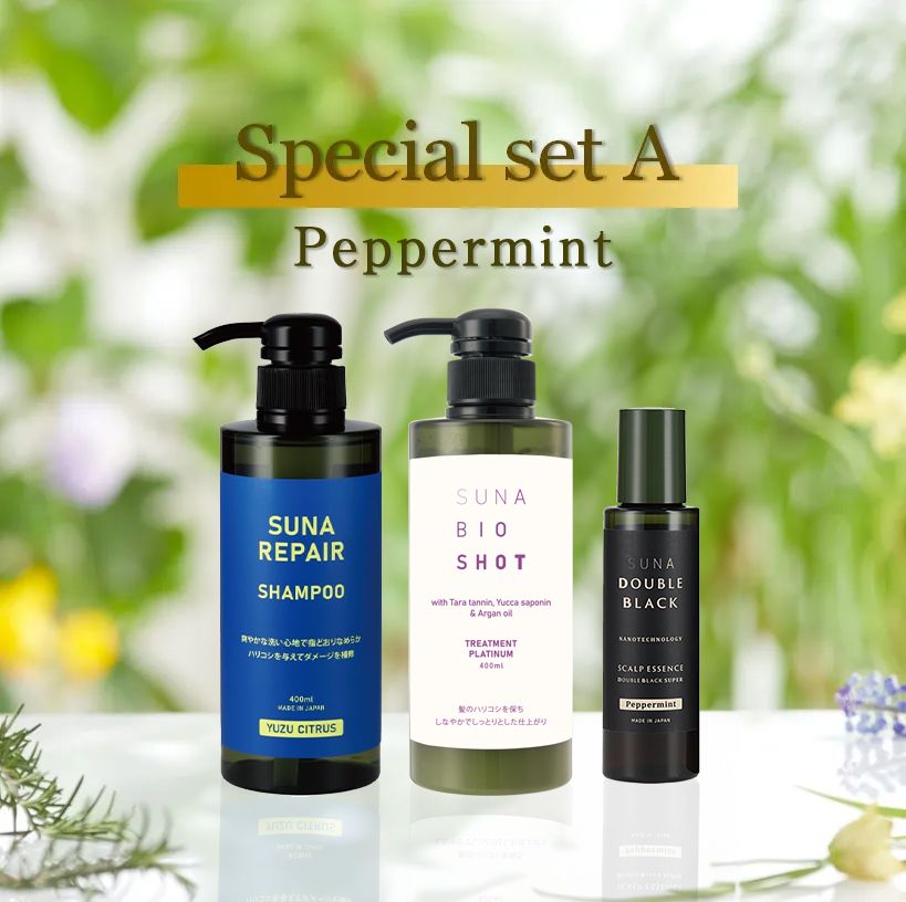 【Special set A】SUNA スカルプエッセンスダブルブラックスーパー 100ml+SUNA リペアシャンプー 400ml+SUNA BIOSHOT トリートメントプラチナム 400ml