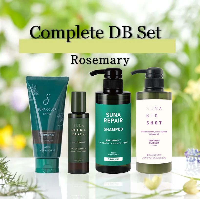 【Complete DB set】SUNAカラートリートメントEX白髪用ダークブラウン 180g +SUNA スカルプエッセンスダブルブラックスーパー 100ml+SUNA リペアシャンプー 400ml+SUNA BIOSHOT トリートメントプラチナム 400ml