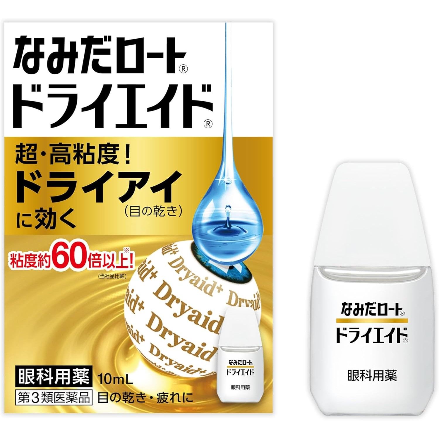 [Limited quantity price] Rohto Pharmaceutical New Rohto Dry Aid EX 10ml [Class 3 drug]