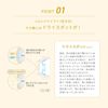 【수량 한정 가격】나미다 로토 드라이 에이드 10mL【제3류 의약품】