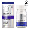 [Limited quantity price] [Class 3 drug] [Set of 2] Transino White C Premium 180 tablets