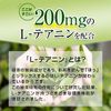 Refre 睡眠好帮手 31 片