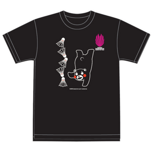 T-shirt Japanese Store | DOKODEMO