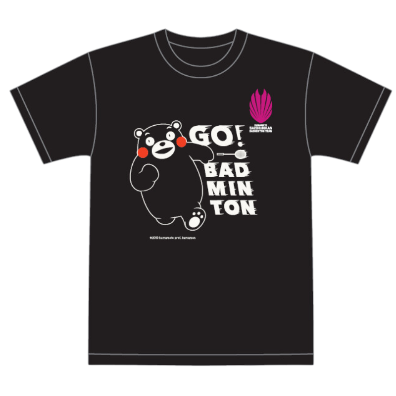 再春館製薬所 バドミントン GO!BADMINTON Tシャツ くまモンver.