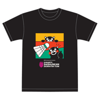 再春館製薬所シダマツペア似顔絵TシャツLサイズ シダマツペア 似顔絵Tシャツ 2025ver. – くまもと再春館製薬所