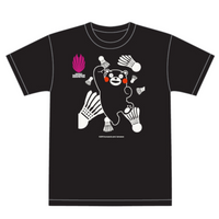 再春館製薬所 | ドコデモ