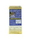 [營養補充品] 補充品NMN20000 80粒