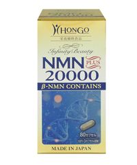 [Dietary Supplement] NMN 20000 Supplement, 80 Tablets