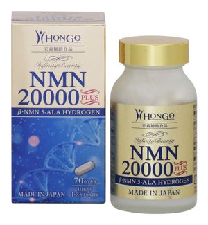 [营养补充剂] 补充剂NMN20000 70片