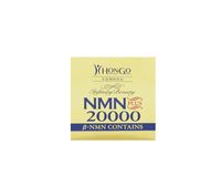 [Dietary Supplement] NMN 20000 Supplement, 80 Tablets