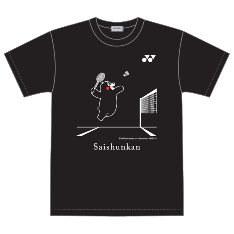 再春館製薬所 バドミントン  くまモンスマッシュTシャツ2025