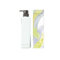 【数量限定価格】POLA パンセド ブーケ ボディーシャンプー 500ml　ブラン