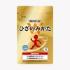 Knee Support W 31 tablets