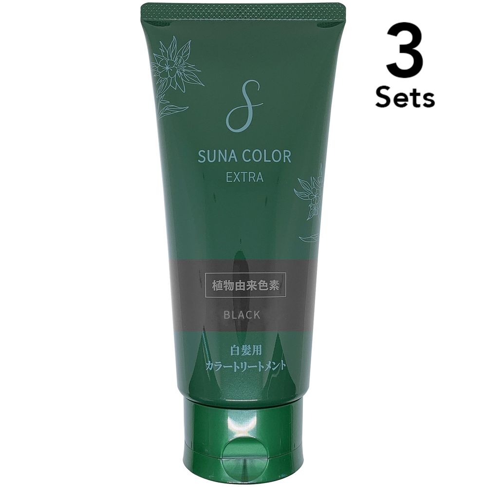 [ชุด 3 ชิ้น] SUNA Color Treatment EX สำหรับผมหงอก 180 กรัม สีดำ
