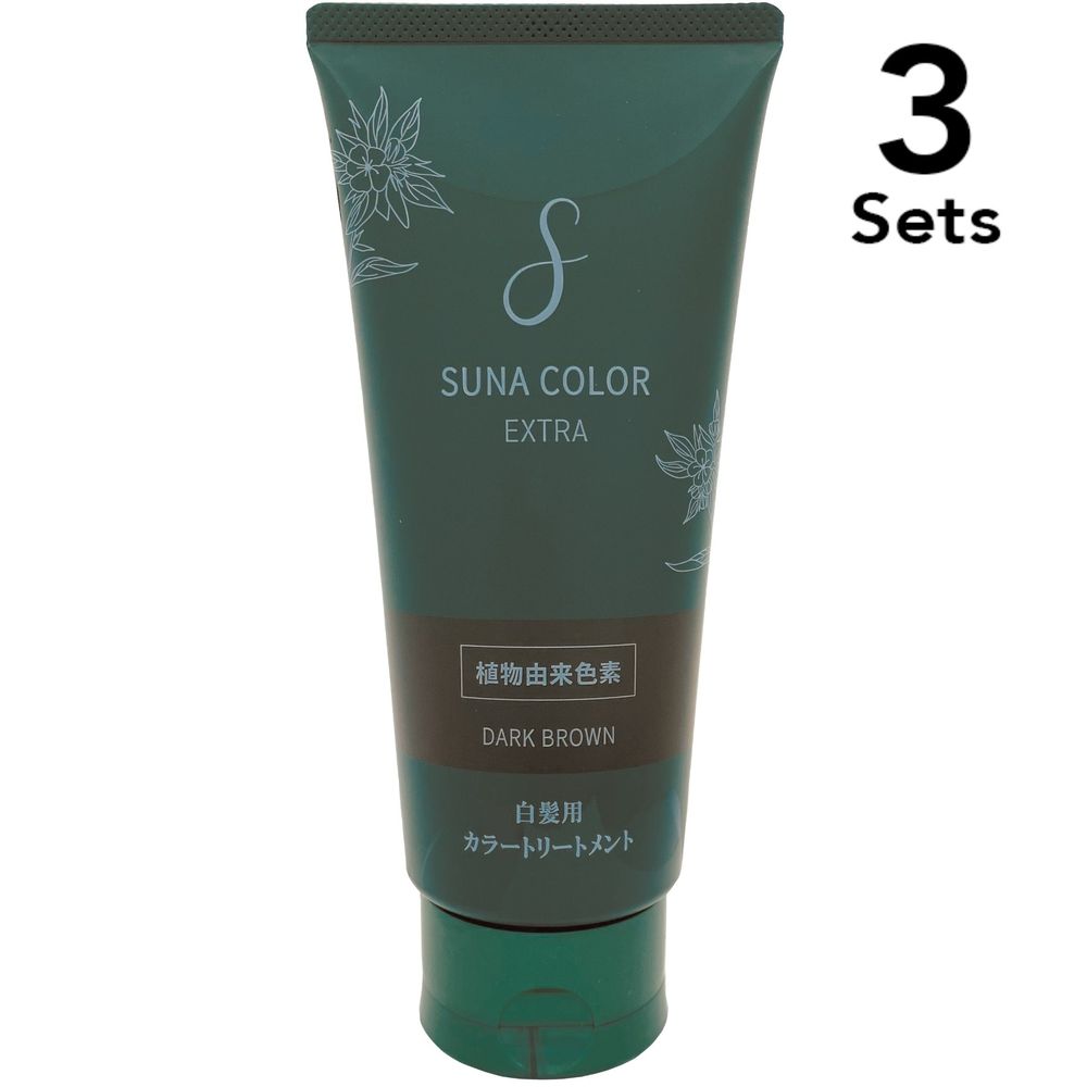 [ชุด 3 ชิ้น] SUNA Color Treatment EX สำหรับผมหงอก 180 กรัม สีน้ำตาลเข้ม
