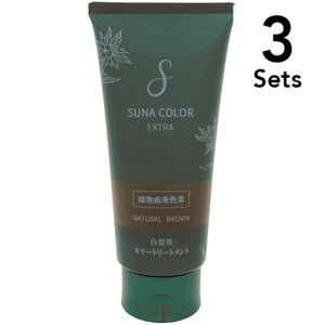 【3개 세트】SUNA 칼라 트리트먼트 EX 백발용 180g 내츄럴 브라운