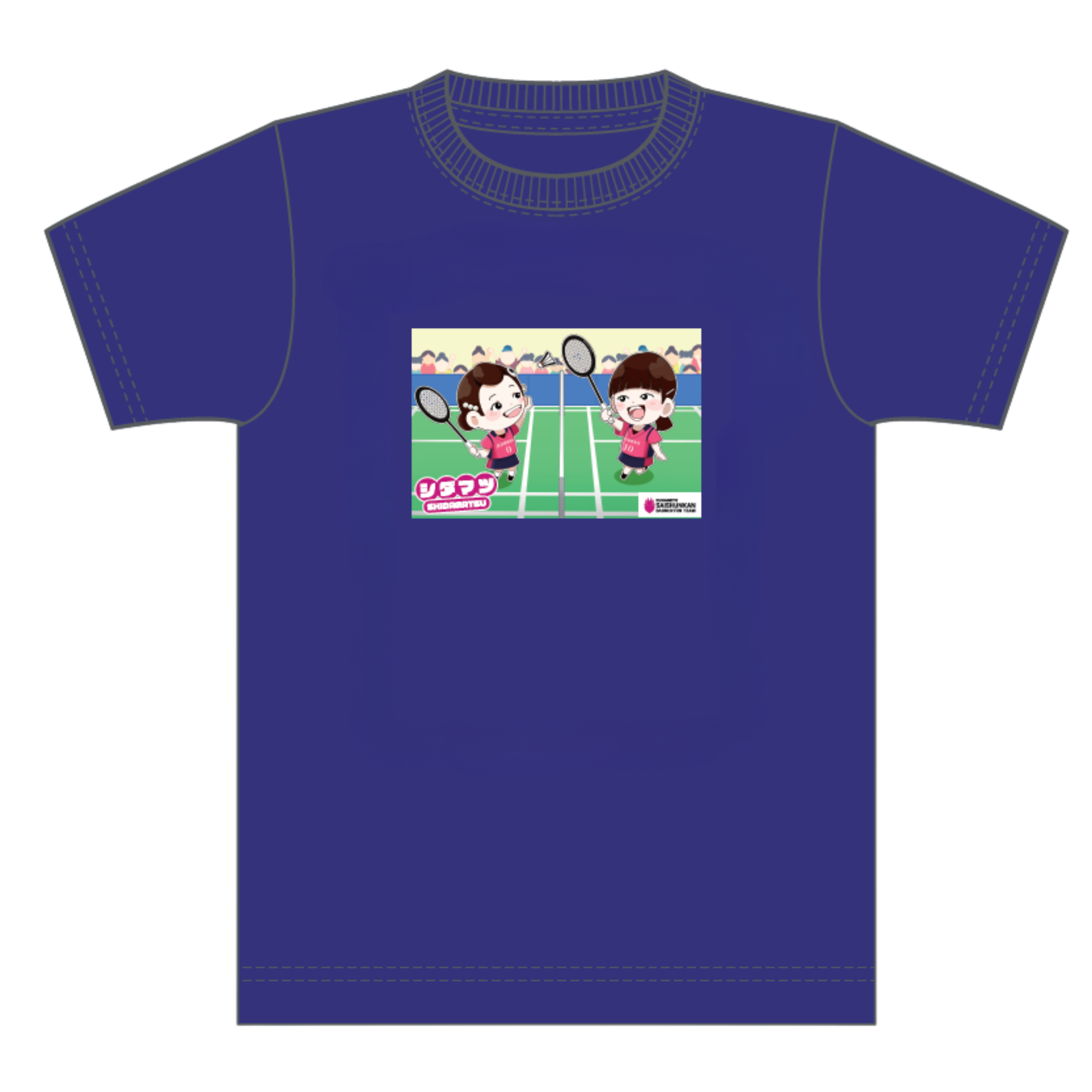 Shidamatsu Pair Portrait T-shirt 2025 version, Navy