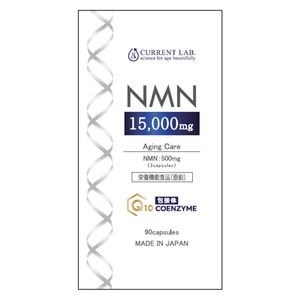 Current Lab NMN15000+Coenzyme Q10 90 tablets