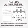 Current Lab NMN15000+Coenzyme Q10 90 tablets