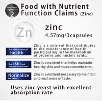 [Set of 3] NMN15000 + Coenzyme Q10 90 tablets