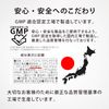 【3個セット】カレントラボ NMN15000+コエンザイムQ10 90粒
