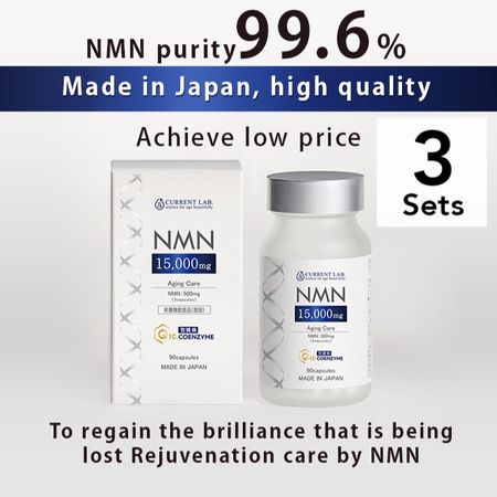 [Set of 3] Current Lab NMN15000+Coenzyme Q10 90 tablets