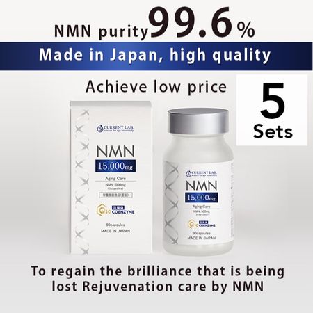 [ Set of 5 ] Current Lab NMN15000+Coenzyme Q10 90 tablets