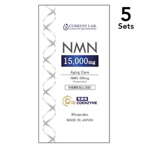 [ Set of 5 ] Current Lab NMN15000+Coenzyme Q10 90 tablets