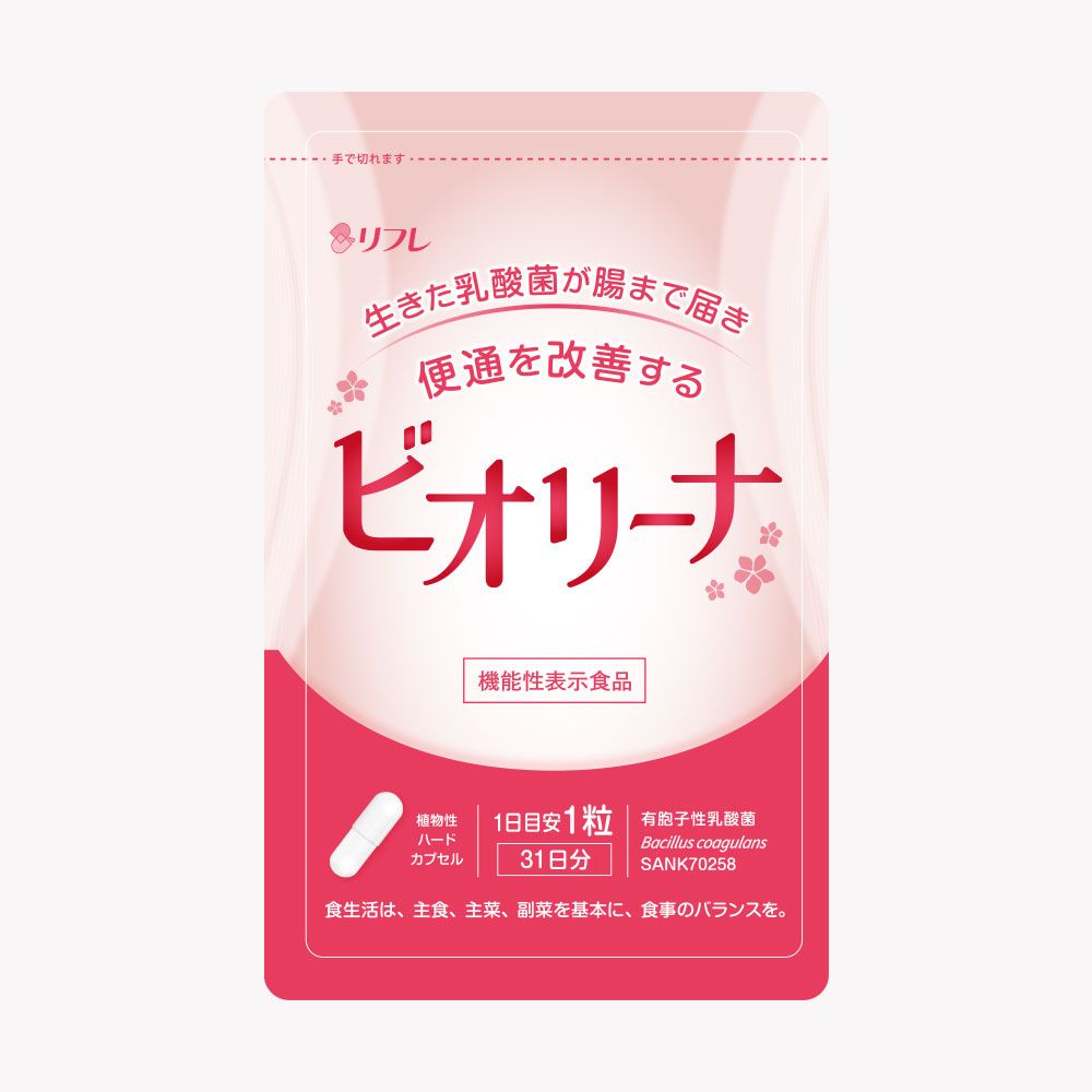Biolina 益生菌补充品｜帮助维持肠道健康