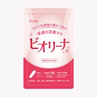 [PR] Biolina Probiotic Supplement — Promotes Gut Health