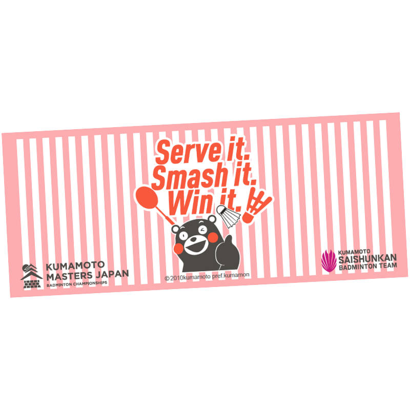 熊本大师日本条纹毛巾熊本熊版