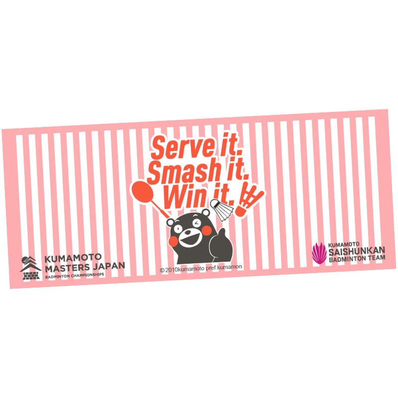 熊本大师日本条纹毛巾熊本熊版